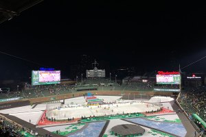 Full view of ice rink and outfield during second game