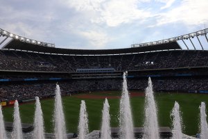 View of top of stadium beyond fountain